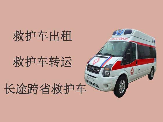 柳州救护车出租|急救车出租咨询服务电话